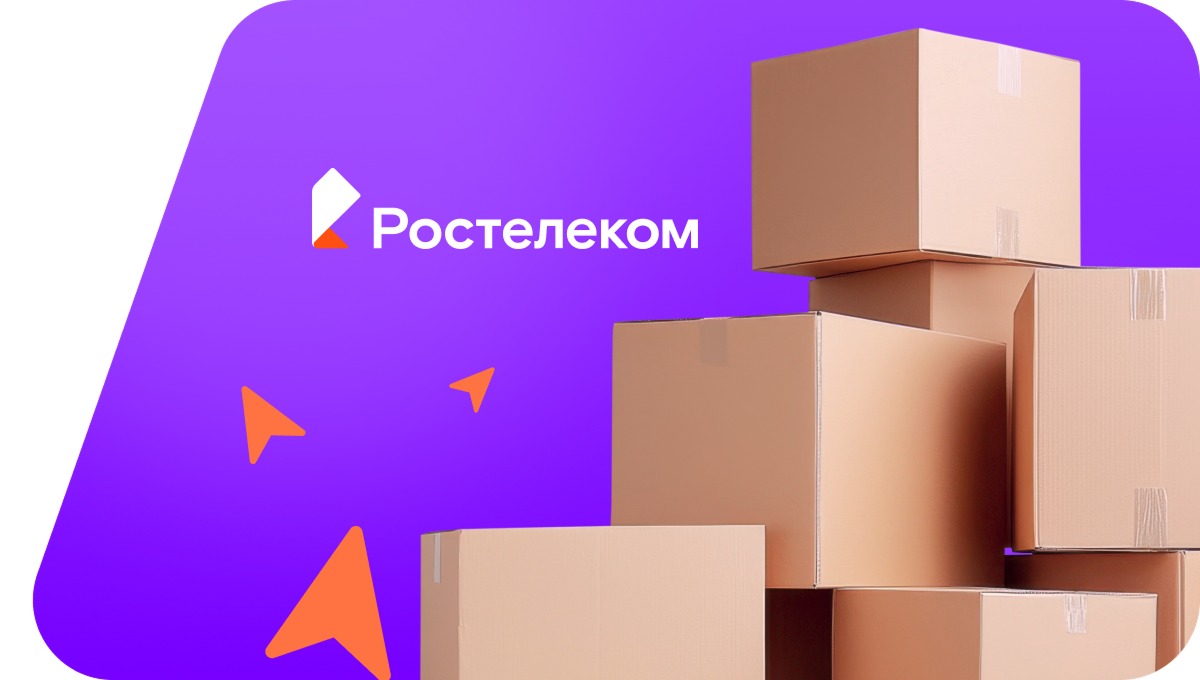 Переезд в новую квартирув&nbsp;хутор Моховской (Волгоградская область)